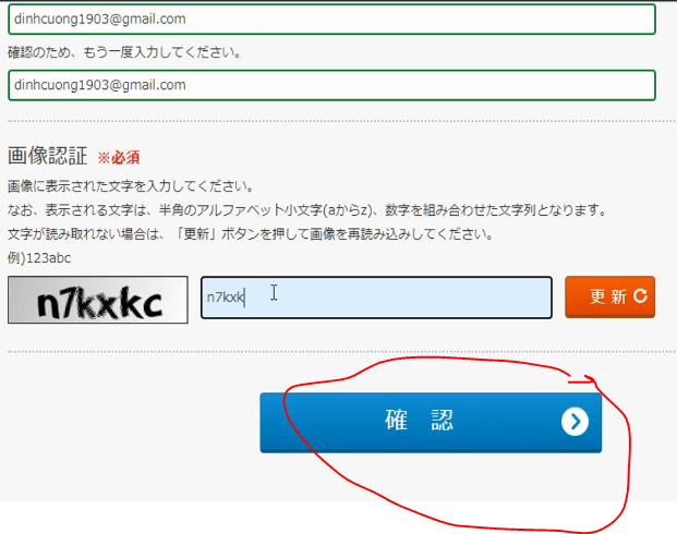 Hướng dẫn đăng ký thẻ MyNumber chi tiết từ A đến Z.