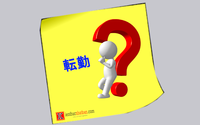 10 lưu ý khi chuyển việc ở nhật