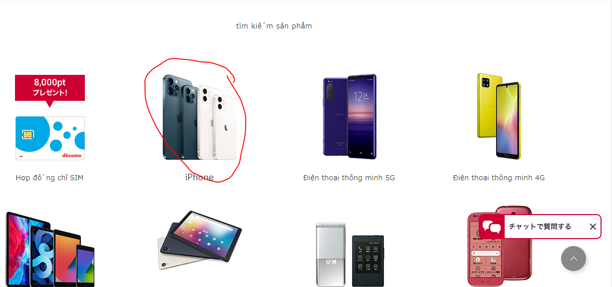 Hướng dẫn nâng cấp điện thoại Docomo chi tiết từ A đến Z