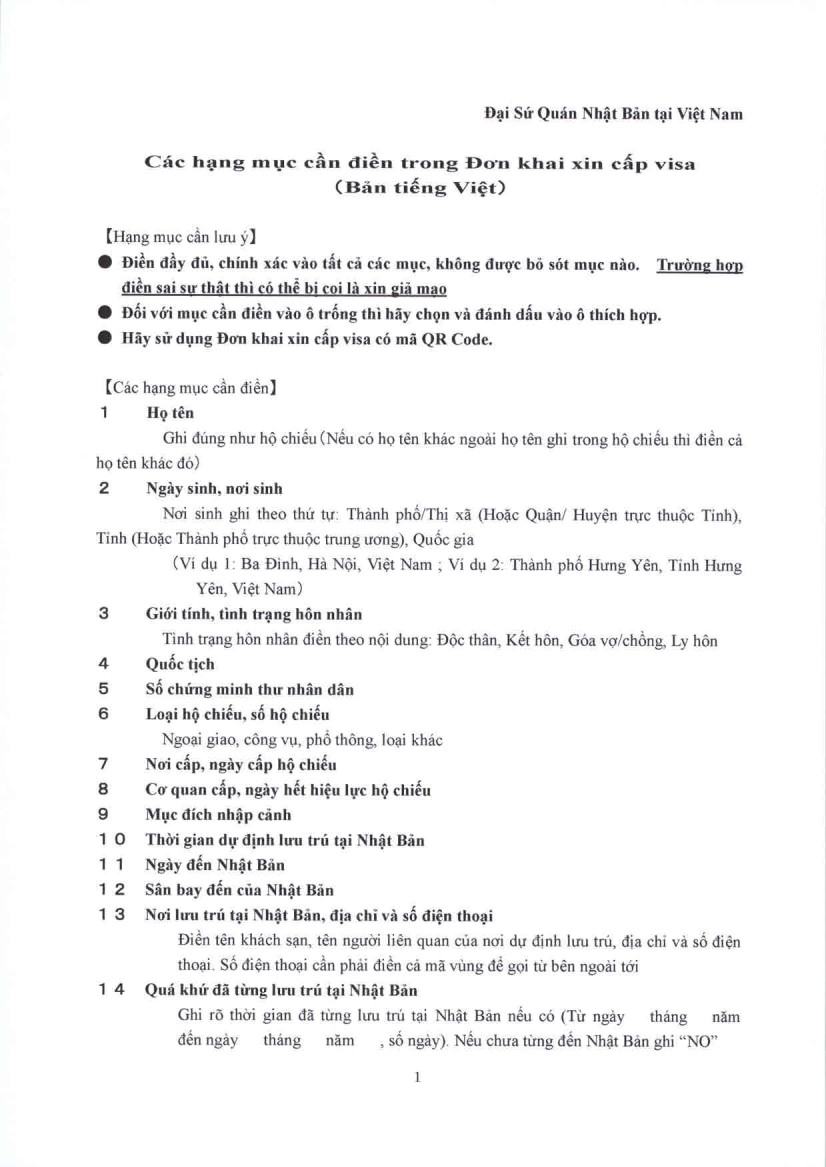 hướng dẫn xin visa ddaonf tụ tại nhật