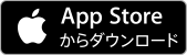 App Store Download
