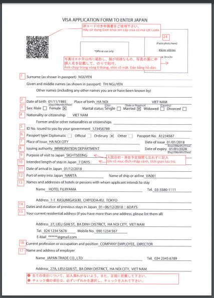 Hướng dẫn xin visa du lịch Nhật trang 1